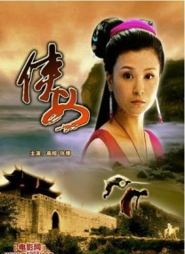 黑洞