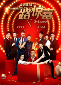 黑洞