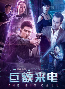 黑洞